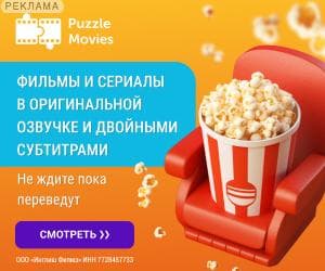 doscinco picture